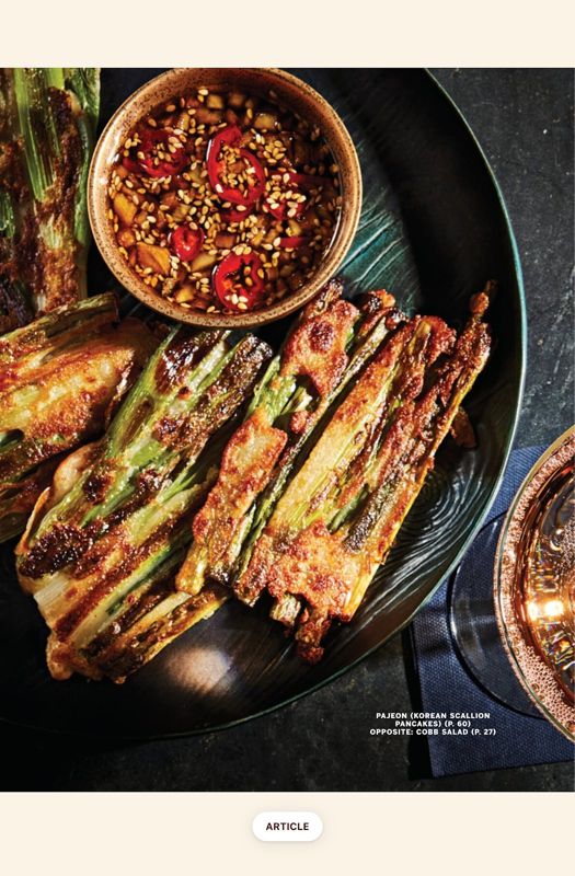 Pajeon